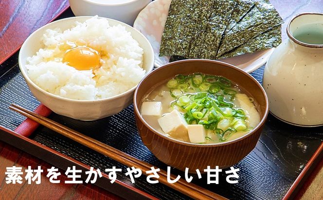 米みそ600g×4【JAむなかた直販課】_HA2003 味噌 みそ 米味噌 無添加 発酵 福岡県宗像市 宗像市 福岡 宗像