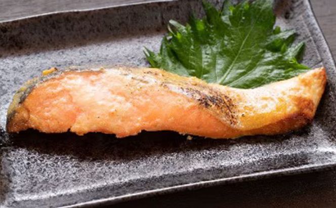 三陸宮古トラウトサーモン入り【加熱調理済み惣菜5種セット】岩手県宮古市 海の幸 旬の魚 ギフト お歳暮 お祝い 贈答品 真空包装 小分け 冷凍便