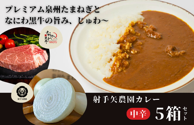 �y���{�򍲖�s�zG3706 �ˎ��_�� �J���[ 5���Z�b�g