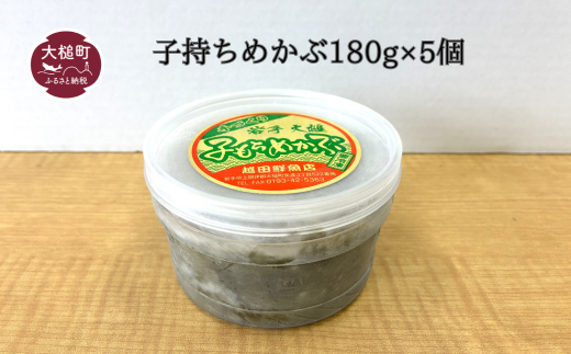 y茧ƒzq߂180g×5y0tsuchi01415z