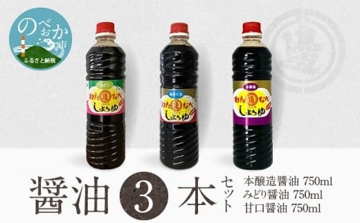 y{茧sz{ݖƂ݂ǂݖƊÌݖ̃Zbg@N060-YA0236