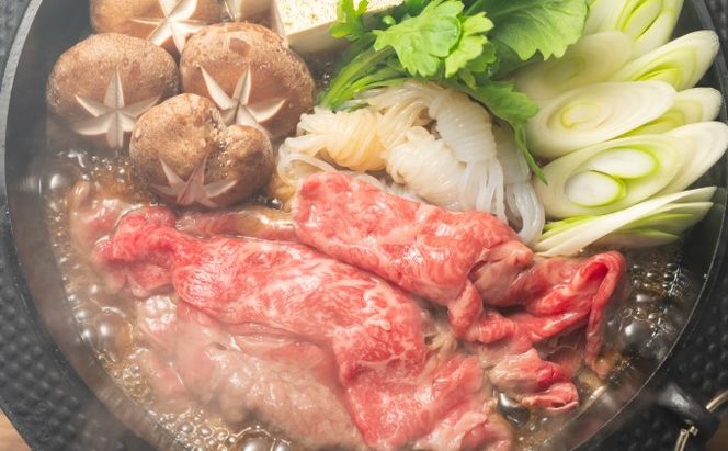 厳選部位 博多和牛 サーロイン しゃぶしゃぶ すき焼き用 300g A4～A5 配送不可：離島 