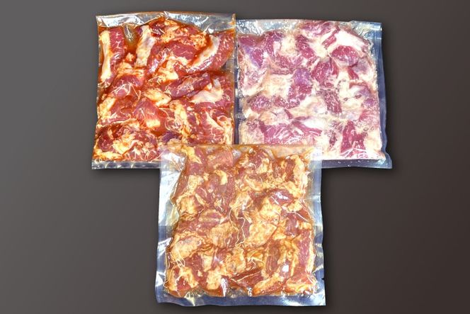 AK093【3回定期便】 雲仙もみじ豚 サガリ 3種 食べ比べ セット 計1.8kg（300g×3種×各2パック） [ 肉 豚 豚肉 ブタ サガリ 食べ比べ 冷凍 味付き 小分け ダイニング味遊 長崎県 島原市 ]