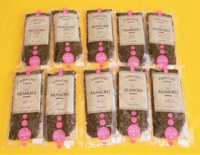 紀州あかもく［由良町産］100g×10パック（2025年産）【SL12】 303446_CG90007