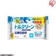 フローリングワイパー フローリングワイパー用シート ウェットタイプ 40枚入×10個 DN-FW401P アイリスオーヤマ トルクリーンウェット ウェットシート 清掃シート フローリングシート お掃除シート 拭きシート 替えシート
