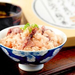 【ふるさと納税】 ほたる・白バイ貝の炊き込みご飯の素 500g×3パック（1パック2合用） 計1.5kg ホタルイカ 白バイ貝 貝 エッチュウバイ レトルト 炊き込み ご飯 ごはんの素 おかず 国産 兵庫県 新温泉町 送料無料