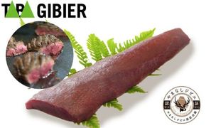 タバジビエ・鹿ロース肉 300g (山梨県丹波山村) | ふるさと タバジビエ・鹿ロース肉 300g (山梨県丹波山村) | ふるさと