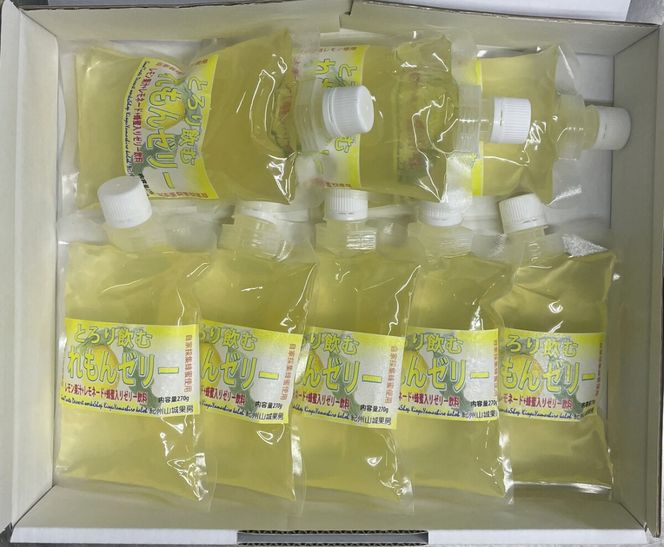 とろり飲むレモンゼリー 270g × 8個入り FJ02