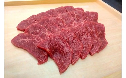 【一週間以内発送】【寛閑観】近江牛『赤身』焼肉用400g【冷蔵】【FR20W】