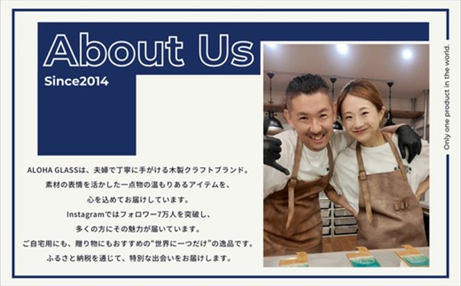 169-60-004　【日立市】波レジンアートパネル（特注サイズ40×120ｃｍ）Black wave【 茨城県 日立市 】