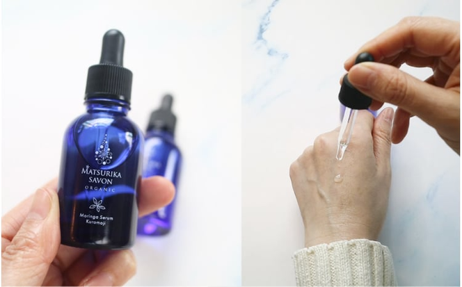 【 マツリカサボン 】 モリンガ ビューティセラム クロモジの香り / モリンガ 美容オイル セラム こだわり スキンケア 手作り 岡山県 真庭市 国産 クロモジ 【savon015-01】