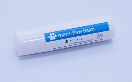 【年内発送】【天然素材100％・肉球用】にほんみつばちのミツロウ＆オーガニックオイルの マールン パウ バーム お試し用 糸島市 / kibitoa[AIN002] ペット スキンケア 肉球 ケア バーム 天然 みつろう
