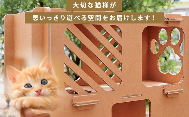 爪とぎ 【10日程度で発送】猫様メゾンハイタワー １個 ta-0092