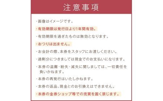 【牛肉のまち加古川】精肉店「大浦ミート」のお肉ギフト券《 肉 お肉 チケット ギフト ギフト券 精肉店 加古川市 》【2402L00223】