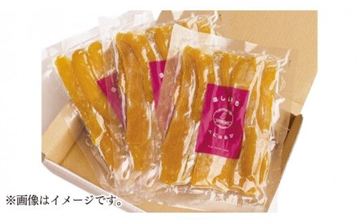 石塚さん 干し芋 6袋詰合せ 干しいも ほし芋 甘い おいしい 美味しい 平干し 丸干し 紅はるか べにはるか いも イモ スイーツ 和スイーツ お菓子 おやつ おつまみ お取り寄せ 詰め合わせ お土産 贈り物 ギフト プチギフト 国産 茨城 特産品[AK006us]