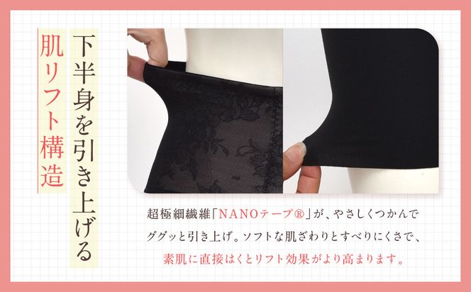 【ワコール】デニムの下に忍ばせてヒップアップ＜肌リフト＞ガードル(ロング丈)《サイズ:64M/カラー：BL》｜Wacoal インナーウェア 人気ブランド 下着 肌着［ 京都 インナー 有名 ブランド ガードル ラクしてスタイルアップ 人気 おすすめ レディース 下着 肌着 お取り寄せ 通販 送料無料 ふるさと納税 ］ 261009_A-YT003VC01