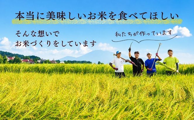 【先行予約】《 令和８年産 新米 》 にじのきらめき 精米 10kg（5kg×2袋） 瑞穂 豊米《 2026年10月上旬より出荷 》 (Cl-009）