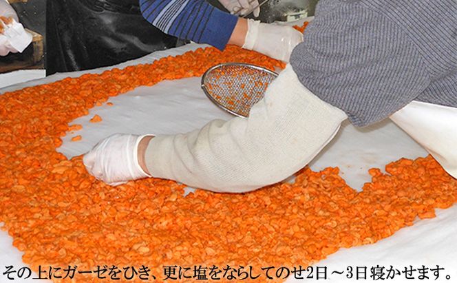 北海道 礼文島産 昔ながらの製法 礼文の純粒うに 50g×1個［株式会社やまじょう］【 うに ウニ 雲丹 粒うに 板うに 純粒うに 珍味 おつまみ ご飯のお供 海鮮 贈答 ギフト 】