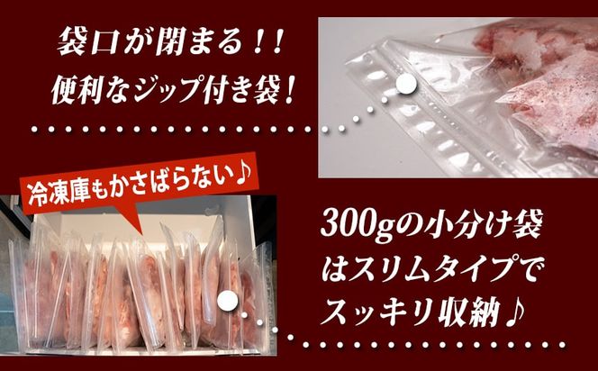 宮崎県産豚切り落とし5.1kg(ジッパー付袋入り)_18-1507