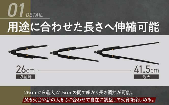 ZEN Camps 火バサミ兼トング (ブラック) 火バサミ 火ばさみ 焚き火 ロング トング ステンレス 沖縄市 / 株式会社YOLO[BCAH001]