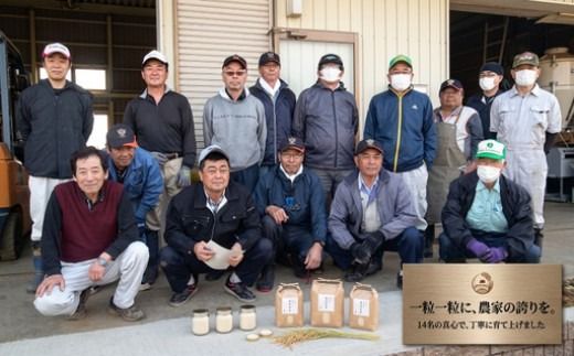 【 令和8年産 】新米 食べ比べセット 定期便 5kg 6ヶ月 おこめ お米 白米 精米 ライス ごはん ご飯 つきあかり つや姫 にじのきらめき だて正夢 ひとめぼれ ササニシキ セット 国産米 銘柄米 味比べ バリエーション お楽しみ 食味 毎日の食卓 毎月変わる 色々試せる 志賀沢米 岩沼産米