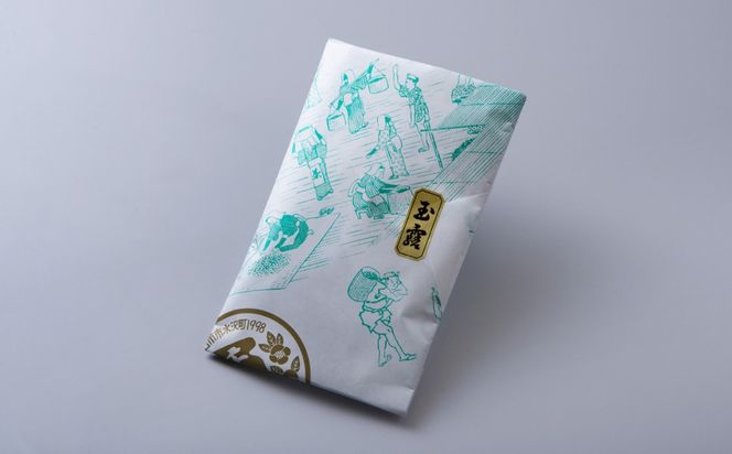 【先行予約・数量限定】玉露 4パック 一番茶の最高峰「玉露」 プレミアム・レアな美味しさ  創業130年を超える老舗  豊田宗平商店 【玉露抹茶 玉露抹茶ラテ 抹茶フラペチーノ 玉露ラテカスタム 高級日本茶 産地直送 老舗 三重県 四日市市】