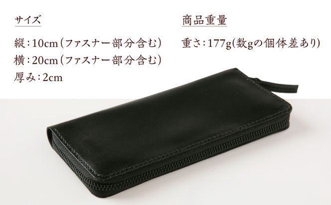 【手縫い仕上げ/限定カラー】イタリア産スムース牛革の長財布（オールブラック仕様）《築上町》【たけもとかばん】 革製品 レザー 高発色[ABAM068]