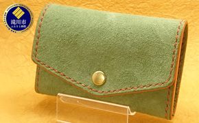 Berceau　小銭入れ　PIG　(グリーン)