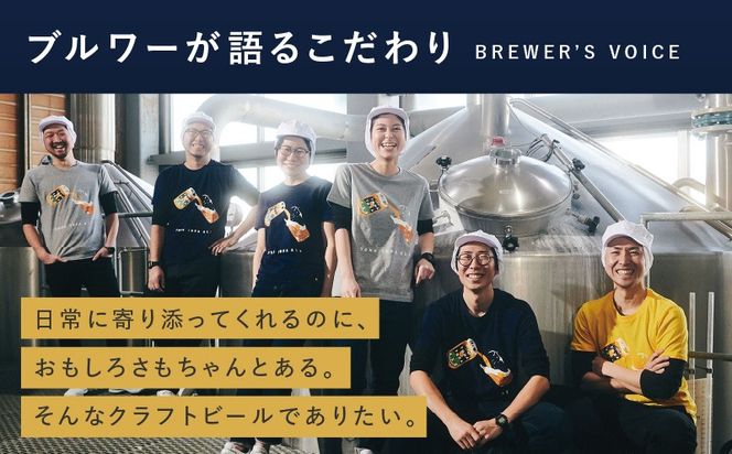 G4281 【定期便/10月以降発送】よなよなエール 48缶×4回 毎月発送【クラフトビール 350ml 缶 ビール お酒 beer びーる BBQ 宅飲み 家飲み 晩酌 高評価 家計応援 ヤッホーブルーイング】