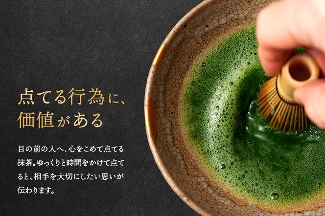 お抹茶いっぷくセット(30ｇ缶入、いっぷく碗2客、茶せん、茶杓)〈宇治抹茶 抹茶 お抹茶 お茶 茶 粉末 茶道 抹茶セット 飲料 加工食品 工芸品〉 飲料類 