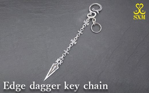 y錧푍szEdge dagger key chain
