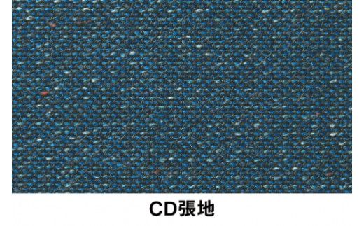 イトーキ『バーテブラ03』4本脚 回転座面 スチール脚 CD張地：ダックブルー（KG-855CD-F2B4CF）【EI086W】