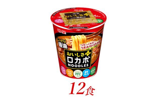明星食品 ロカボNOODLESおいしさプラス こってり醤油 12食 カップ麺 即席ラーメン 詰め合わせ 油ラーメン 麺 インスタント食品 保存食 防災 防災グッズ 
