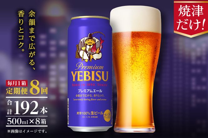 yÉĒÎszT0093-2208@y8zGrXv~AG[500ml×1i24{j