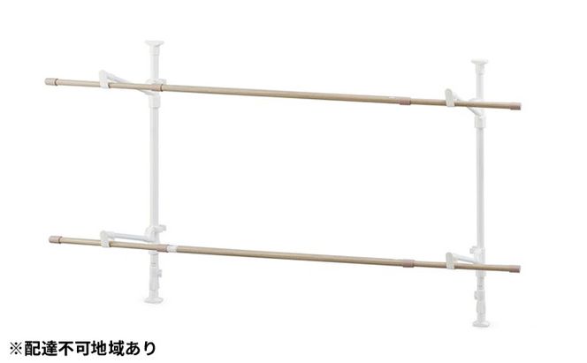 木目調窓枠物干し MW-W190N ホワイト アイリスオーヤマ 雑貨 日用品 