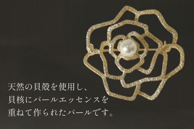 AK016 Marycoco ホワイト貝パール 8mm珠 ローズモチーフ ブローチ [ mj-brcw-1 貝パール アクセサリー ブローチ メアリーココ 長崎県 島原市 ]