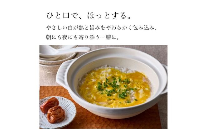 【萬古焼（ばんこやき）】墨貫入（すみかんにゅう）土鍋 銀峯 GINPO 日本製（7号 1人用）京型土鍋 │浅型 ごはん おかゆ スープ  鍋料理 中華料理 スープ 直火 オーブン 電子レンジ対応 新築祝い 結婚祝い 贈り物 プレゼント おすすめ 三重県 四日市市 ふるさと納税