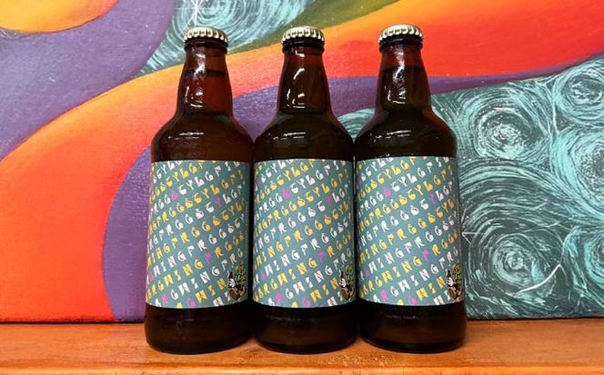 FILL BREWING クラフトビール オススメMixPack 6本 ビール 飲み比べ ギフト 沖縄市 / FILL BREWING[BCEE005]