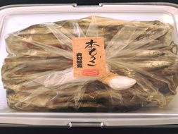 【琵琶湖に感謝！鮮・技・美味！　琵琶湖産　天然本もろこ使用】酢もろこ（本もろこ酢漬）　【D016W】