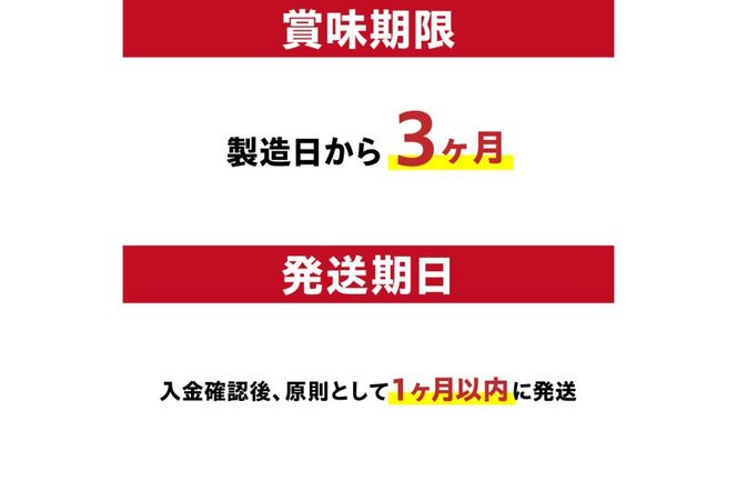 ドアラ×ネコメ　ディープローストブレンド　ドリップバッグ【中日ドラゴンズコラボ】　【0097-004】