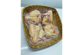 京都府京丹後産　京地鶏　手羽先・手羽元セット1kg（250g×4パック）　小分けパック　ZF00011