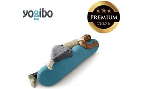 Yogibo Roll Max Premium ダークミント│送料無料 全国配送離島含 ビーズクッション カバー 洗える（ヨギボー ロール マックス プレミアム）