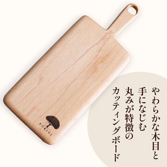 CUTTING BOARD（カッティングボード） まな板 キッチン キッチン用品 調理器具 家事 料理 クッキング 木製 カッティングボード カットボード 木材 木製品