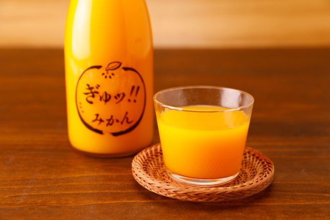 いのうえ農園 ジュース2種セット（不知火/みかん）※離島への配送不可 IKTAI018
