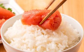 【博多ふく富】 御膳家・無着色辛子明太子 切れ子 （270g） 辛子明太子 明太子 めんたいこ 明太 めんたい 博多明太子 切子 冷凍