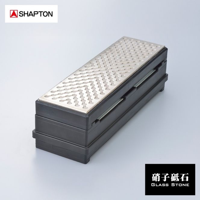 シャプトン 硝子研台 50200