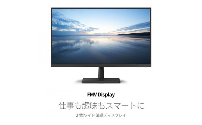 y_ސ쌧szFMV Display@27^Ch mOAtiWMD27011BTj 141305_MP06