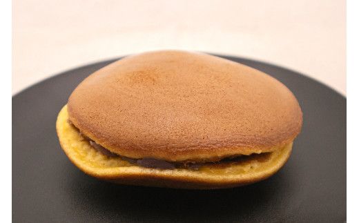 さんなすび どら焼き つぶあん 10個 R012-001