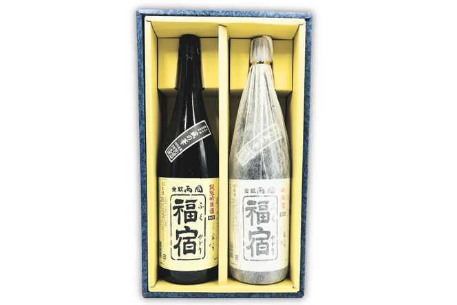 地酒 純米吟醸酒 & 吟醸酒 福宿 呑み比べセット 1800ml 各1本 [角星 宮城県 気仙沼市 20564022] 酒 お酒 日本酒 飲み比べ 晩酌 詰め合わせ セット