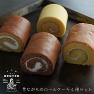 弁天堂 昔ながらのロールケーキ4種セット ケーキ